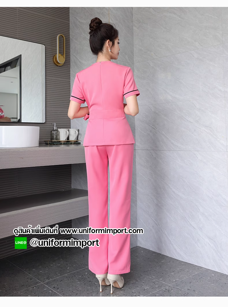 ชุดฟอร์มพนักงานสีชมพู