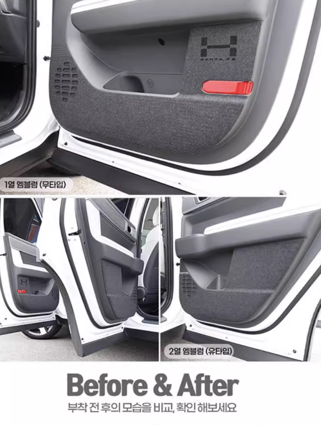 สติ๊กเกอร์กันเตะประตู Hyundai SANTA FE Hybrid ฮุนได ซานตา เฟ่