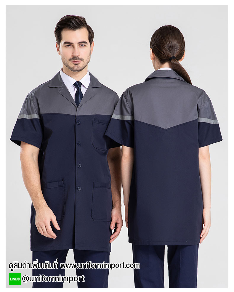 เสื้อคลุมช่าง แจ็คเก็ตช่าง