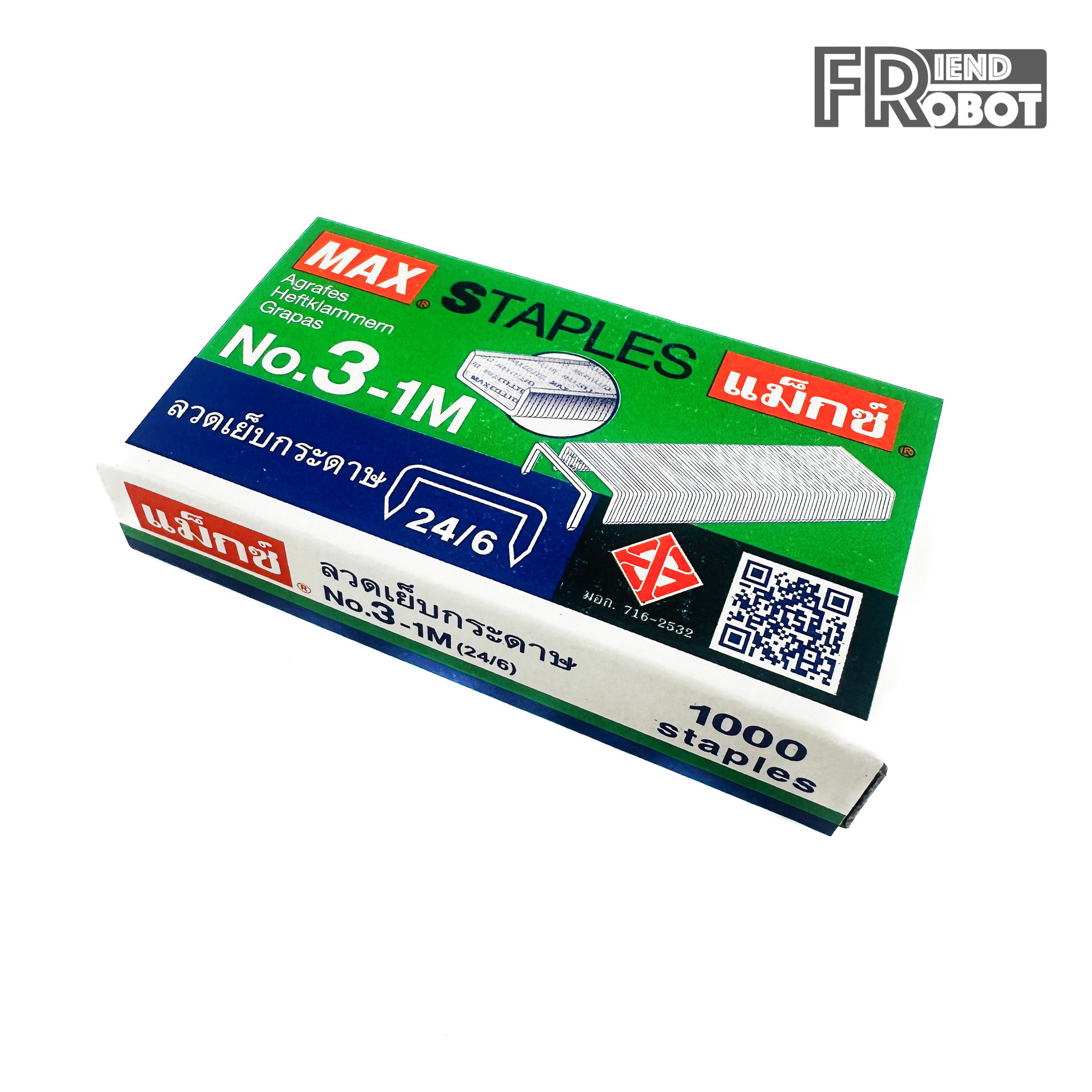 ลวดเย็บกระดาษ MAX 24/6 No.3-1M