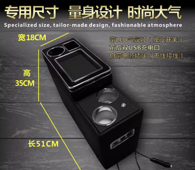 คอนโซลกลาง มีที่วางแก้ว วางของต่างๆ ของแต่งรถ Nissan SERENA e-POWER นิสสันเซเรน่า MPV