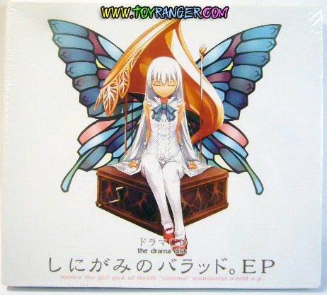 The Drama Disk Momo The Girl of Death "Cinema" Wonderful World E.P. (แท้)