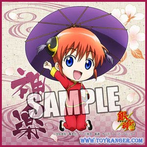 ผ้าเช็ดหน้า Gintama Ver.9 Kagura (แท้)