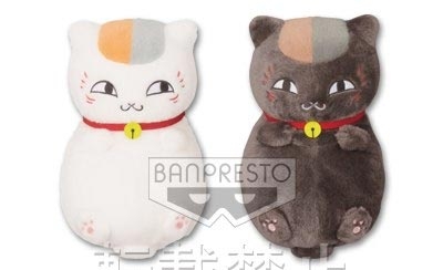 ตุ๊กตา Natsume Yuujinchou : Nyanko Sensei & Kuro Nyanko คู่ (แท้)