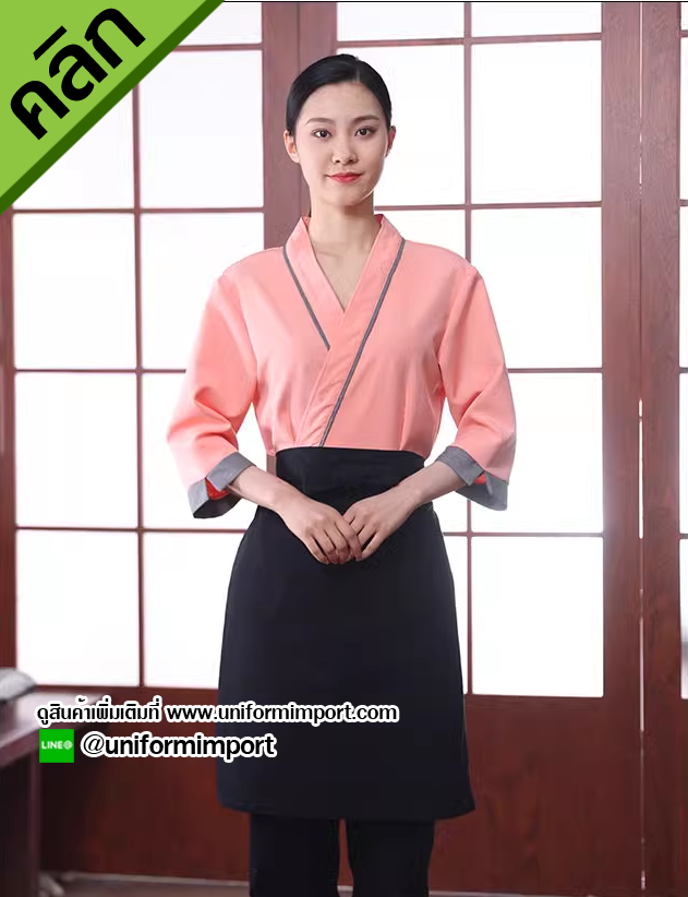ชุดพนักงานญี่ปุ่น ++คลิกภาพดูรายละเอียดด้านใน ชุดขายซูชิ ชุดพนักงานเสริฟญี่ปุ่น ชุดพนักงานร้านอาหารญี่ปุ่น