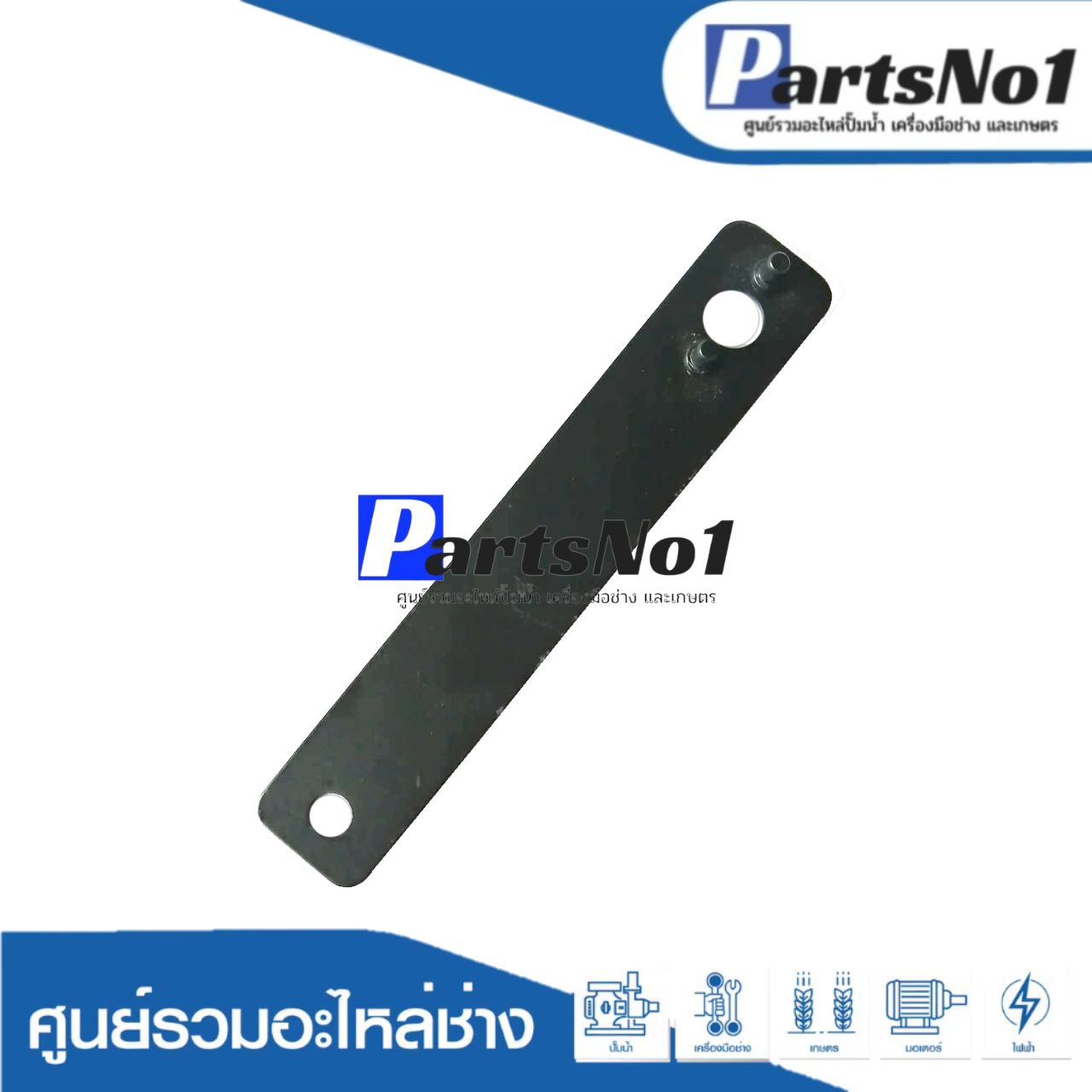 ประแจขันน๊อตแผ่นเจียร์ 4" แบบตรง MAKITA 9553