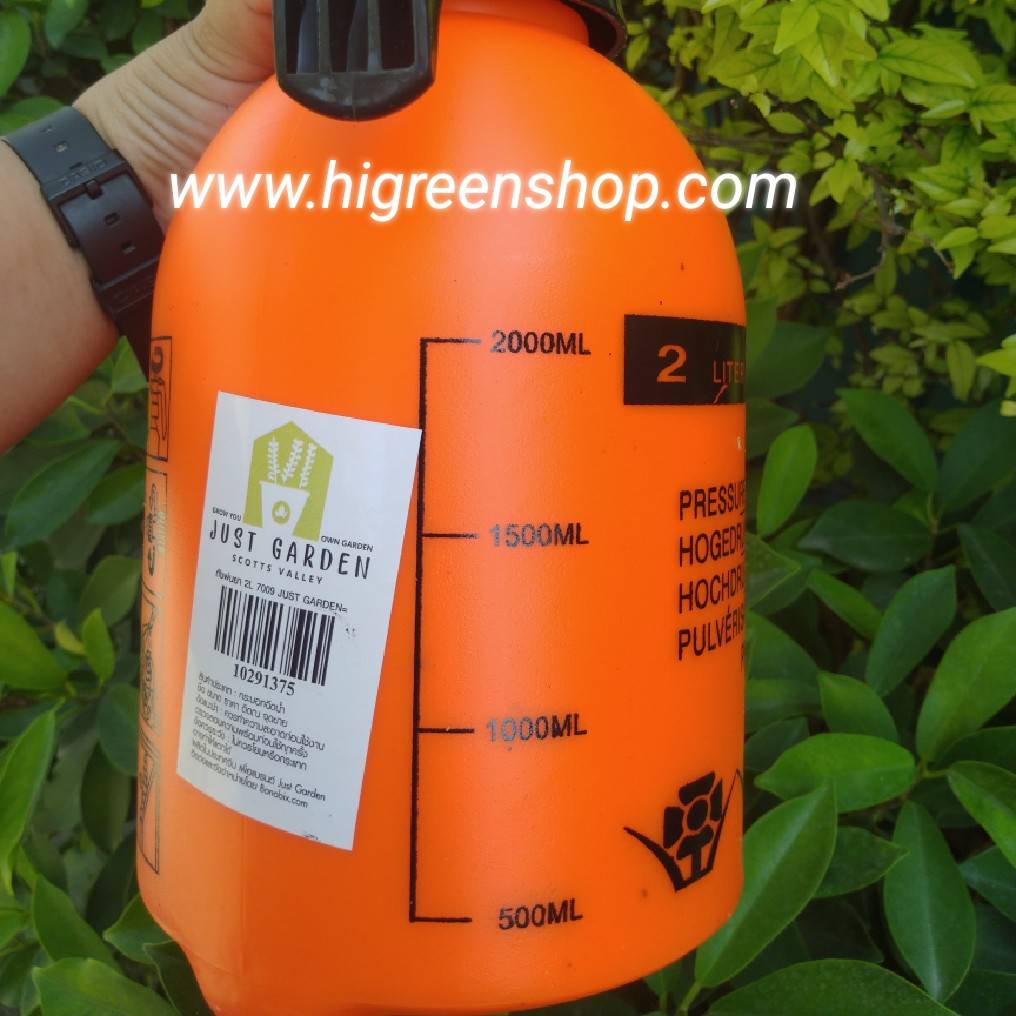 กระบอกฉีดน้ำแบบอัดลม ขนาด 2 ลิตร