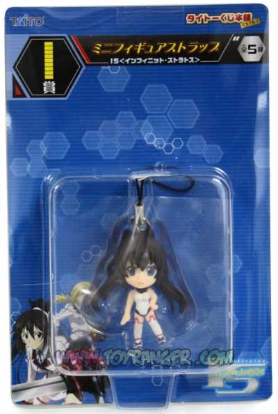 ที่คล้อง Infinite Stratos Shinonono Houki Figure Strap (แท้)