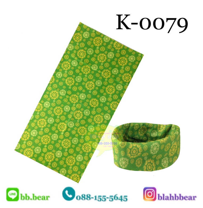 ผ้าบัฟ - K0079