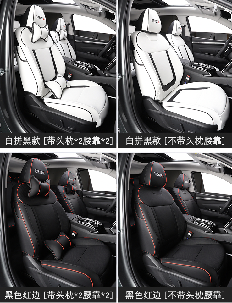 Hyundai CRETA ฮุนได เครต้า ชุดหุ้มเบาะรถยนต์ หนังPU ทั้งชุด เบาะคู่หน้า เบาะหลัง ชุดคลุมเบาะ หุ้มเบาะ ชุดหุ้มเบาะ