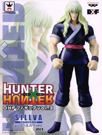 Silva Zoldyck Hunter X Hunter DXF Figure Vol. 3 Lot JP (แท้)