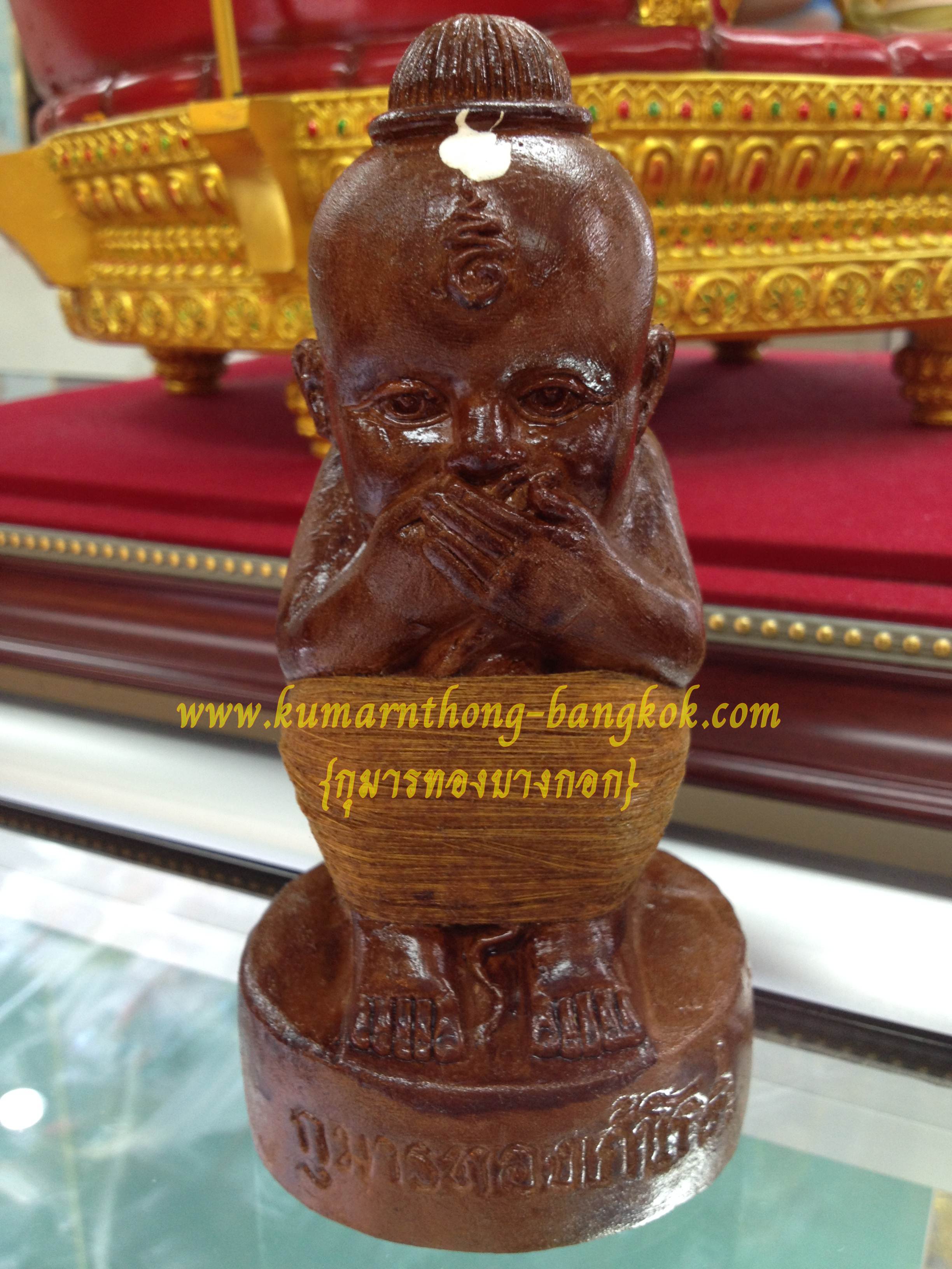 กุมารทองเก้าโกศ หลวงพ่อกอย วัดเขาดินใต้ จ.บุรีรัมย์ (รุ่น2) รุ่นเก้าโกศพรายแรงทวีคูณมหาโชค ขนาดบูชาใหญ่สูง 4-5 นิ้ว (ใต้ฐานฝังกุมาร 2 ตน) ปี 2554