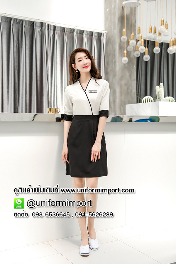 ชุดเดรสทำงาน