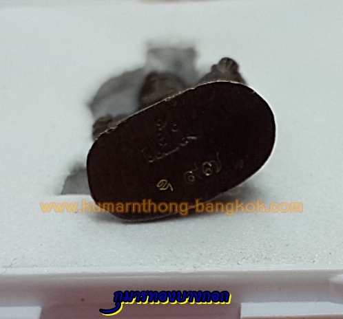 พระสีสะแลงแงง หลวงปู่แย้ม วัดสามง่ามปลุกเสก เนื้อโลหรมดำ ขนาดพกพาสูง 1 นิ้ว (รุ่นสร้างอุโบสถวัดเขาช่องกลิ้งช่องกรด) (โชว์)