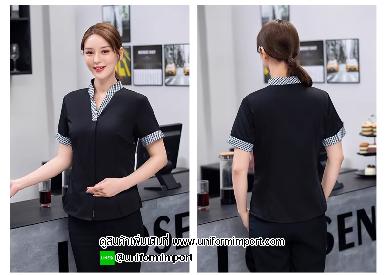 เสื้อพนักงานร้านอาหาร เสื้อพนักงานเสริฟ