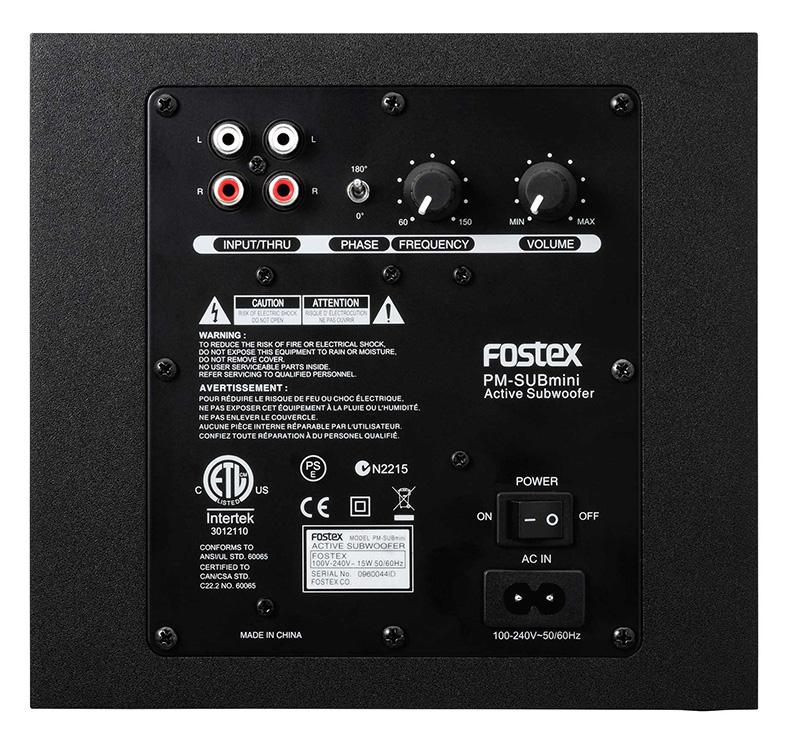 Fostex PM-SUBmini Active Subwoofer