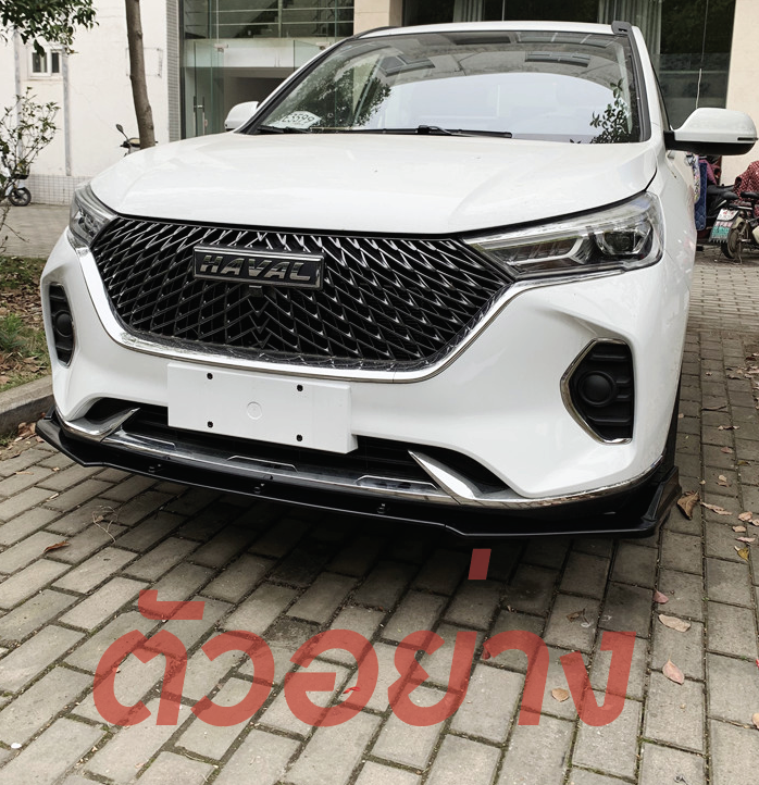 ลิ้นยางกันกระแทก ติดสเกิตรถยนต์ Haval Jolion ฮาวาล โจไลออนส์ 2022