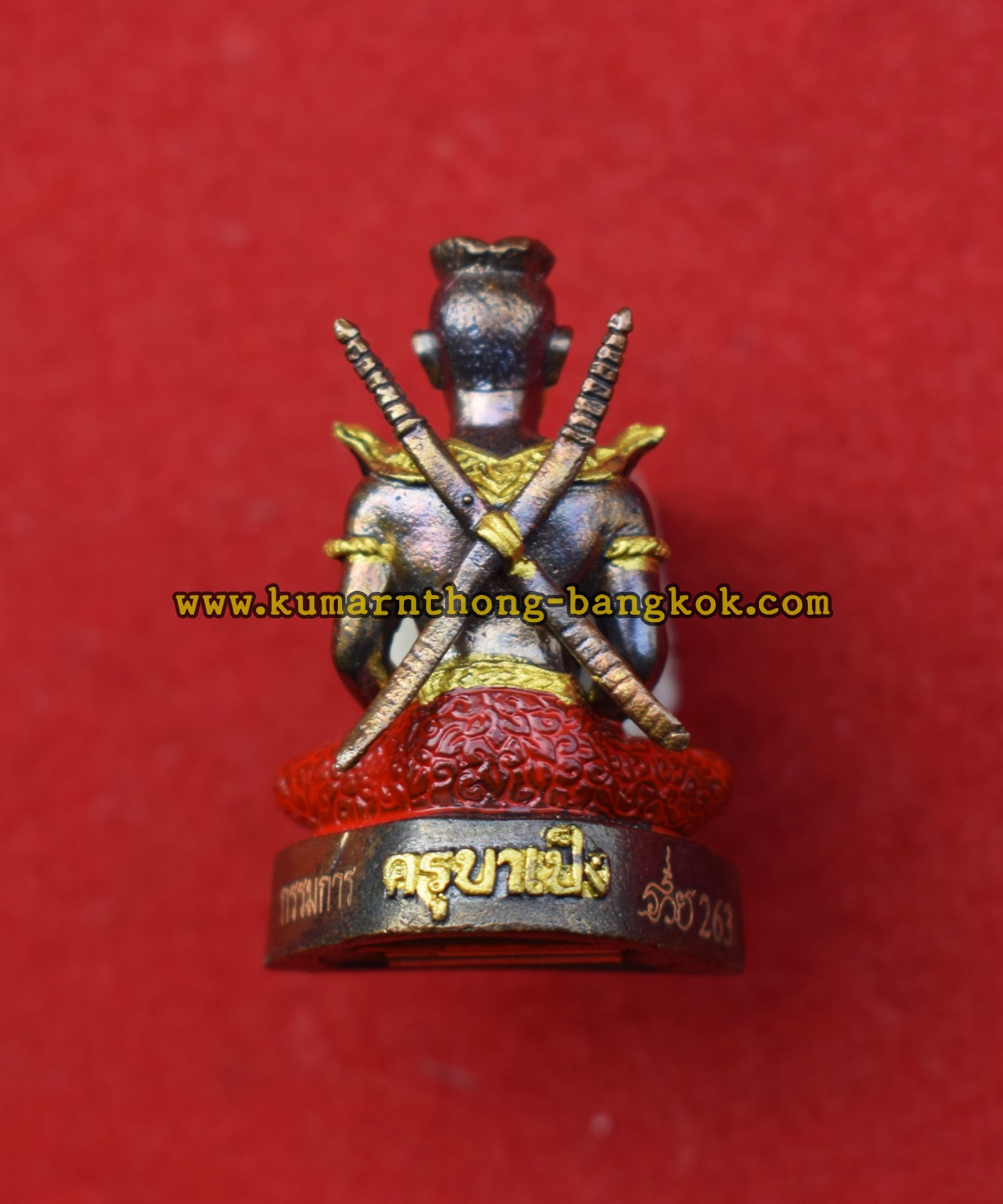 พ่อขุนแผน แสนเสน่ห์ (หน้าทอง) ครูบาคำเป็ง อาศรมสุขาวดี จ.กำแพงเพชร พิมพ์กรรมการ เนื้อทองแดงรมดำ ขนาดห้อยคอ สูง 3ซม. ฐานกว้าง 2ซม. พร้อมกล่องเดิมจากวัด