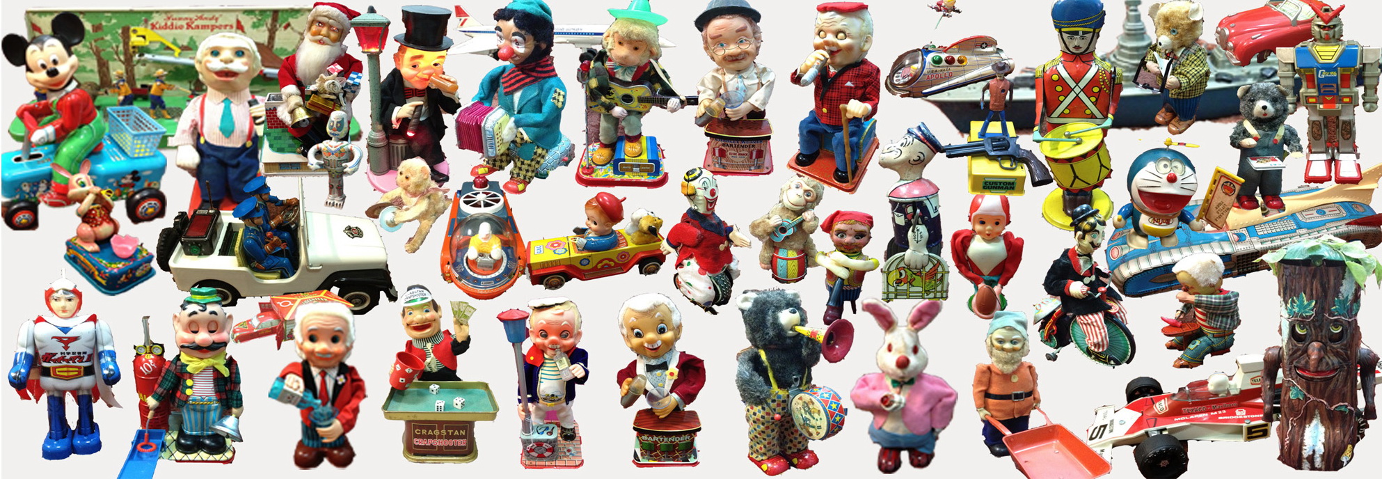 gfu collectible