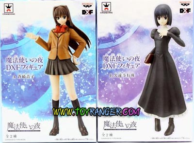 DXF Mahou Tsukai no Yoru Aozaki Aoko & Kuonji Alice LOT JP (แท้)