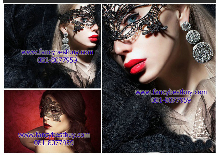 หน้ากากแฟนซี, หน้ากากปาร์ตี้, หน้ากากแฟนซีผู้หญิง แบบที่ 5