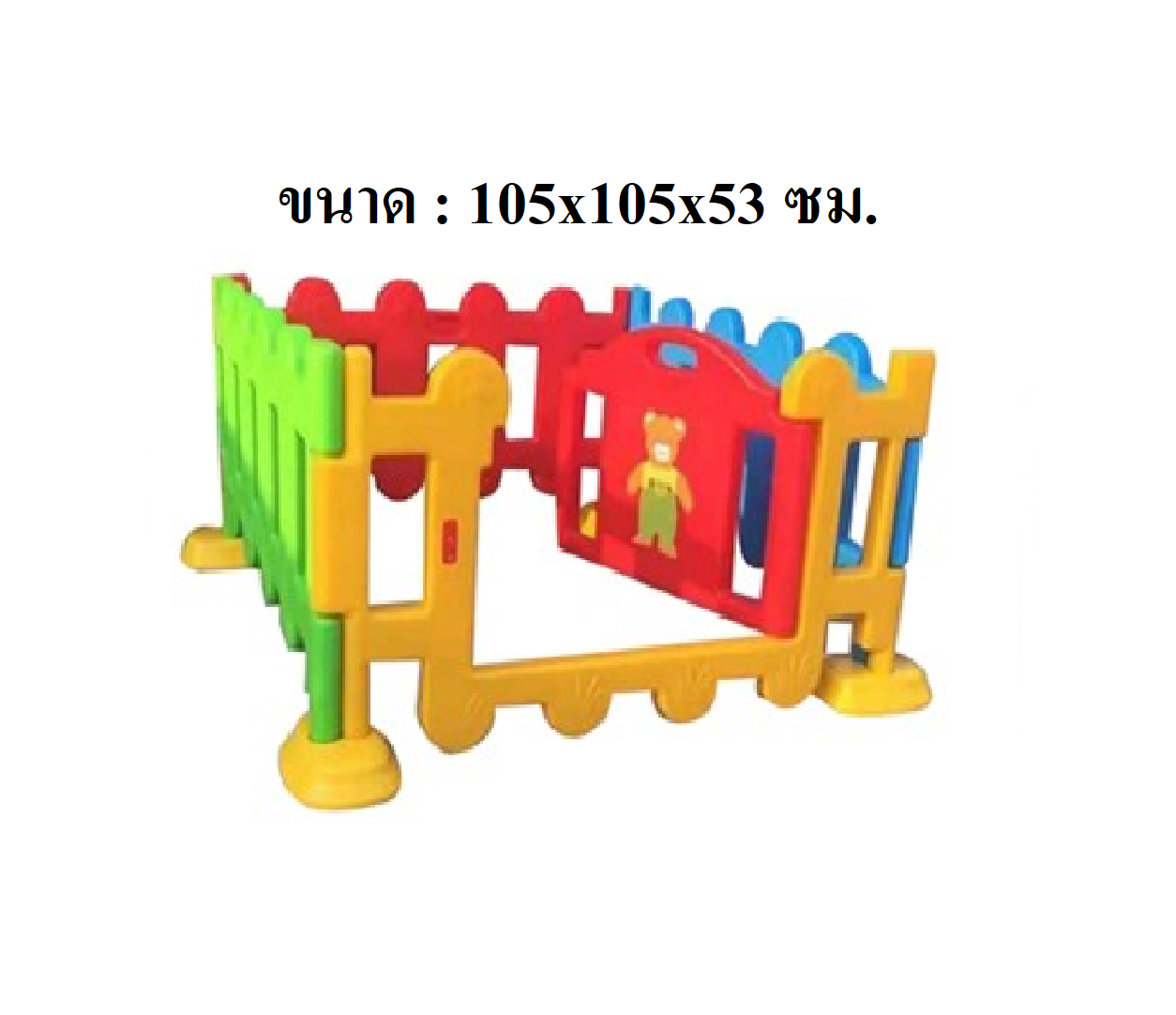 รั้วกั้นสุนัขหลากสี , คอกกั้นสุนัข, เว้นระยะห่าง ,แบ่งโซนพื้นที่ , เครื่องเล่นสุนัข, ของเล่นหมา, ฝึกสุนัข ,dog playground ,สินค้าพร้อมส่ง
