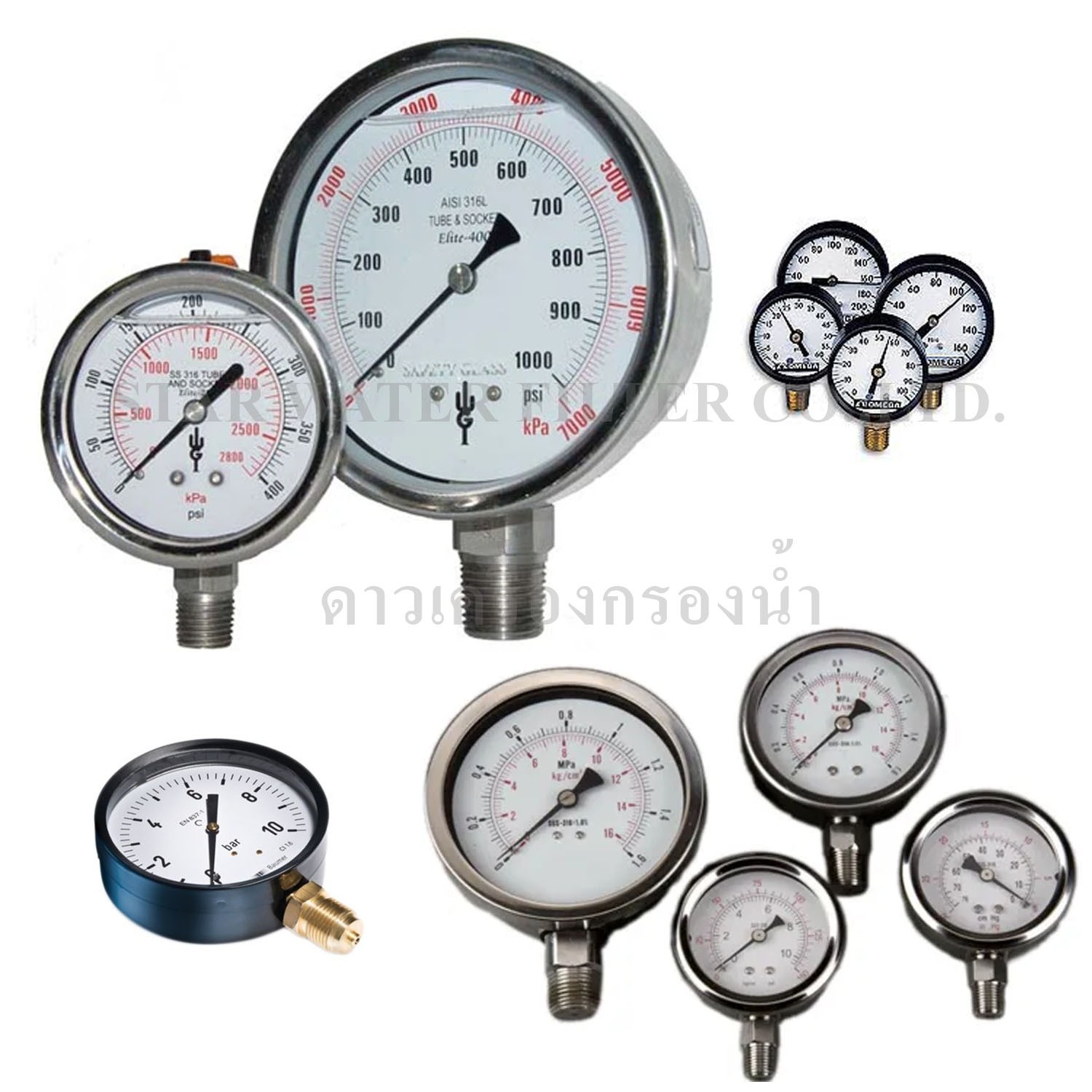 Oil Pressure Guage Shockproof 2.5" กันกระเทือน เกลียว 1/4" ยึดล่าง