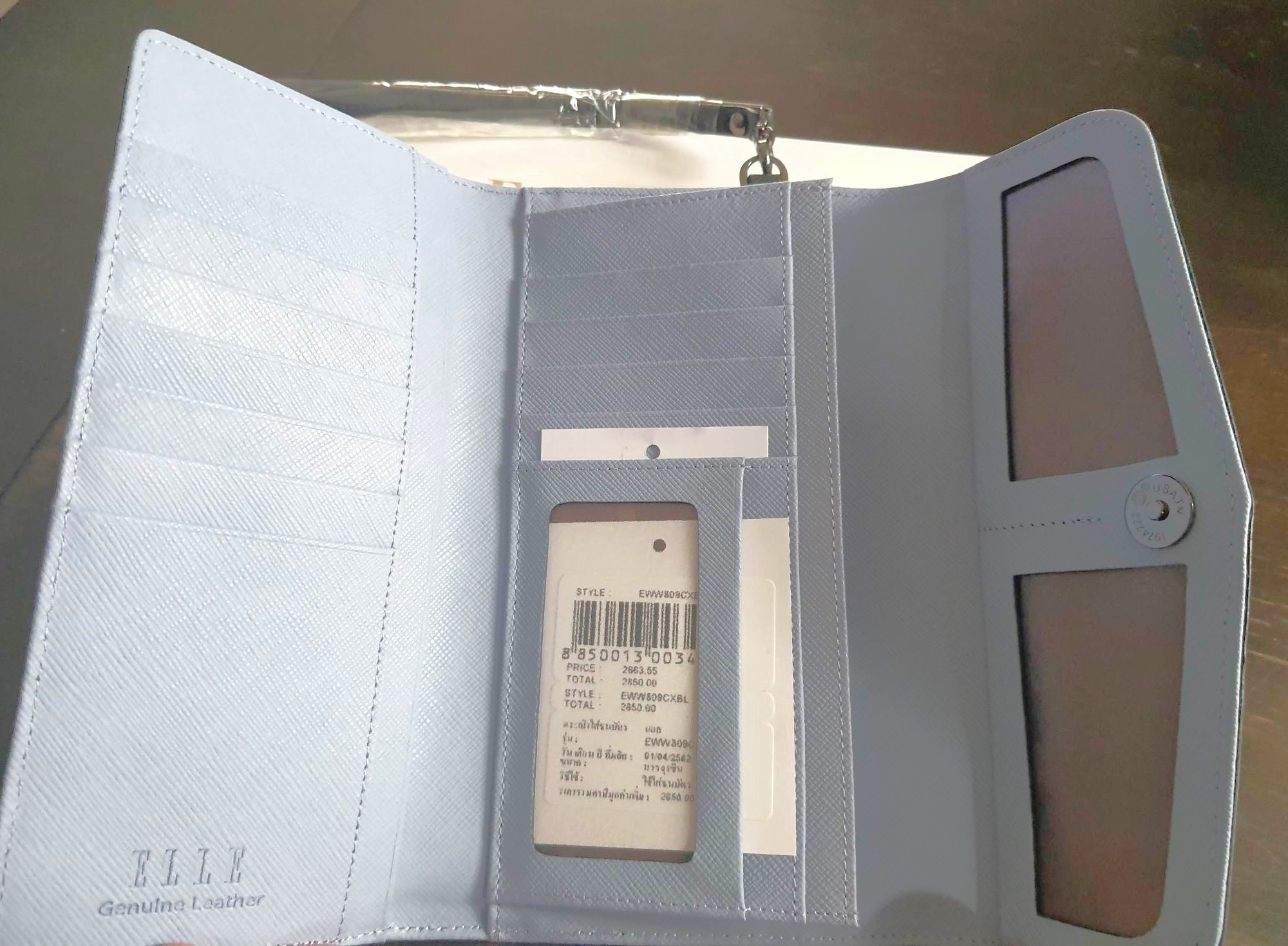 กระเป๋าสตางค์ ELLE ดำ-ฟ้า 3 พับ ใหม่ แท้