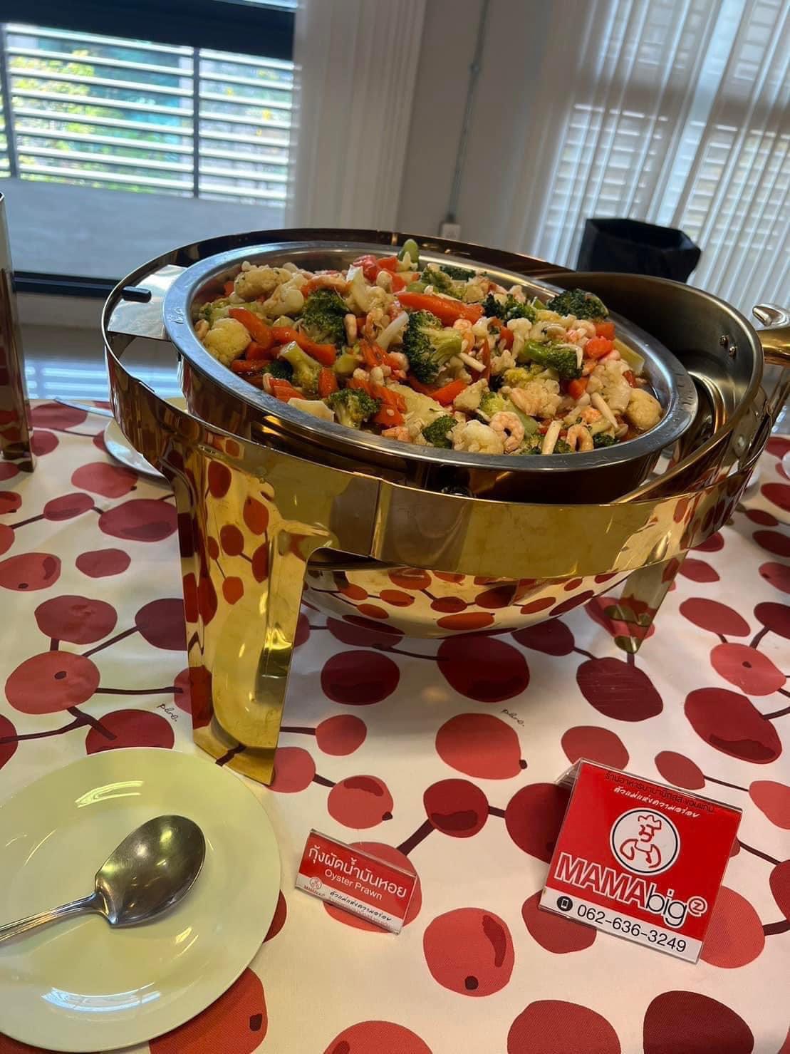 ผัดผักบร็อคเคอรี่