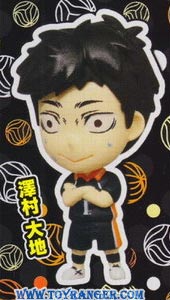 Daichi Sawamura : Deformed Mini Haikyuu!! Best (แท้)