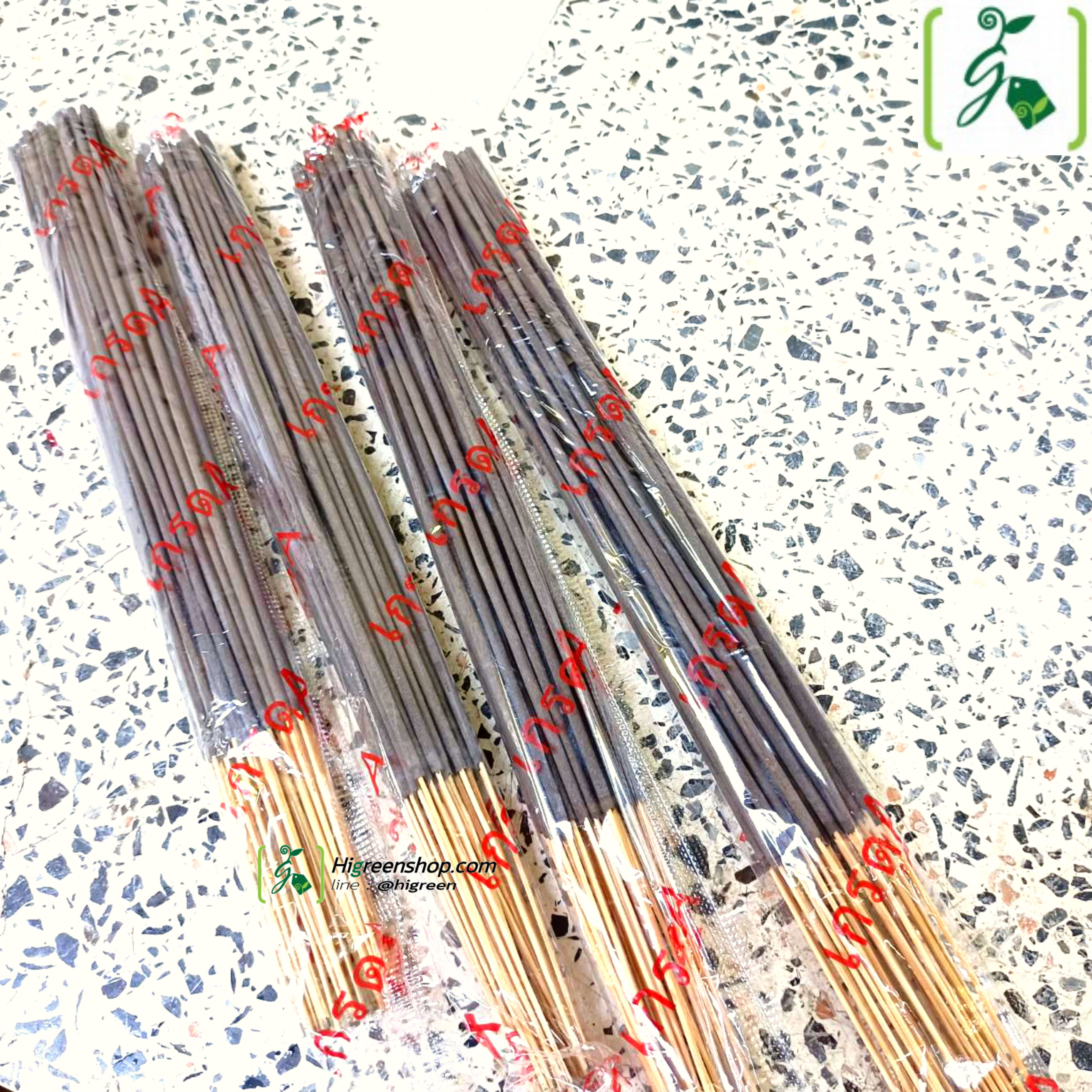 ธูปสมุนไพร ธูปหอมไล่ยุง สีดำจุดภายนอกบ้าน 1 ห่อ/ 30 ก้าน