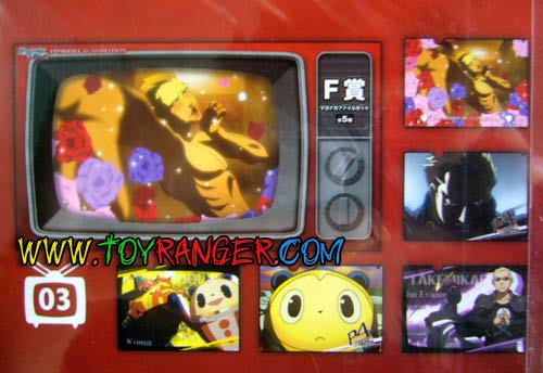 แฟ้ม Persona 4 ชุด คันจิ ทัตสึมิ & คุมะ (5 แบบ,แท้)