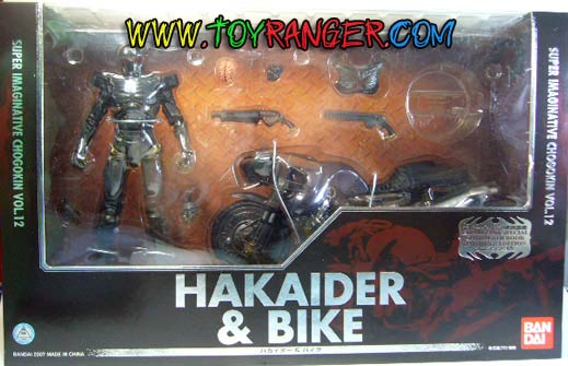 S.I.C. Classic Hakaider & Bike (แท้)