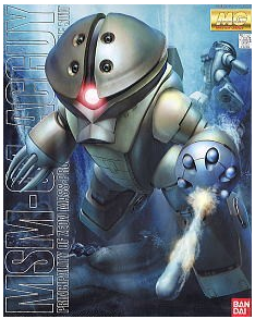 MG 1/100 Acguy 4000yen