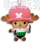พวงกุญแจตุ๊กตา Chopper Copycat Zoro ver. (แท้)