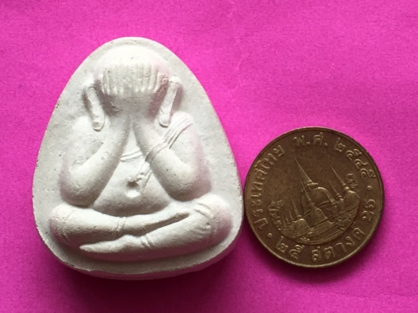 พระผงปิดตา หลวงปู่โต๊ะ วัดประดู่ฉิมพลี กรุงเทพฯ รุ่น ๑๐๘ ปี หลังยันต์ เนื้อผงพุทธคุณผสม พระแท้สวย สนใจโทรสอบถามที่ 0619783836.. 0805587175 ส่งEMSในประเทศฟรีคะ