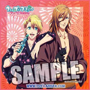 ผ้าเช็ดหน้า Uta no Prince-sama Ren & Shou (แท้)