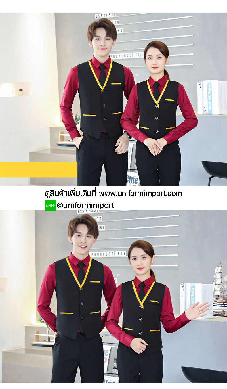 เสื้อกั๊ก เสื้อพนักงานไนท์คลับ