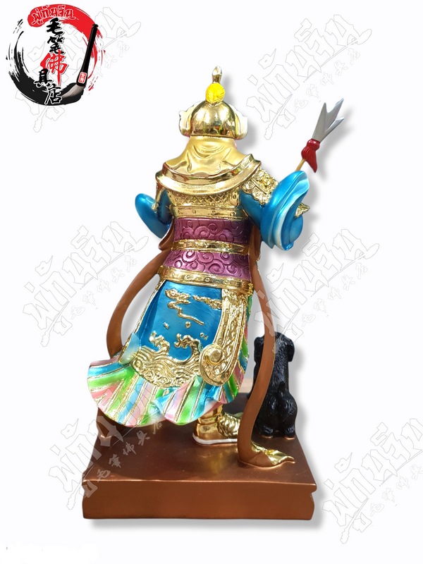 หยี่หลงจงกุ้น