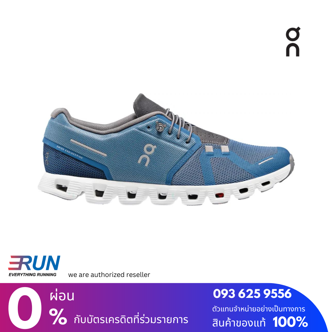 ON Cloud 5 Men New New Color