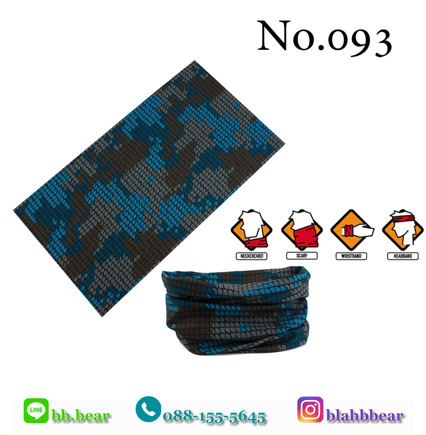 ผ้าบัฟ - 093