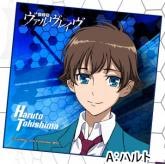 ผ้าเช็ดหน้า Valvrave the Liberator Haruto Tokishima (แท้)