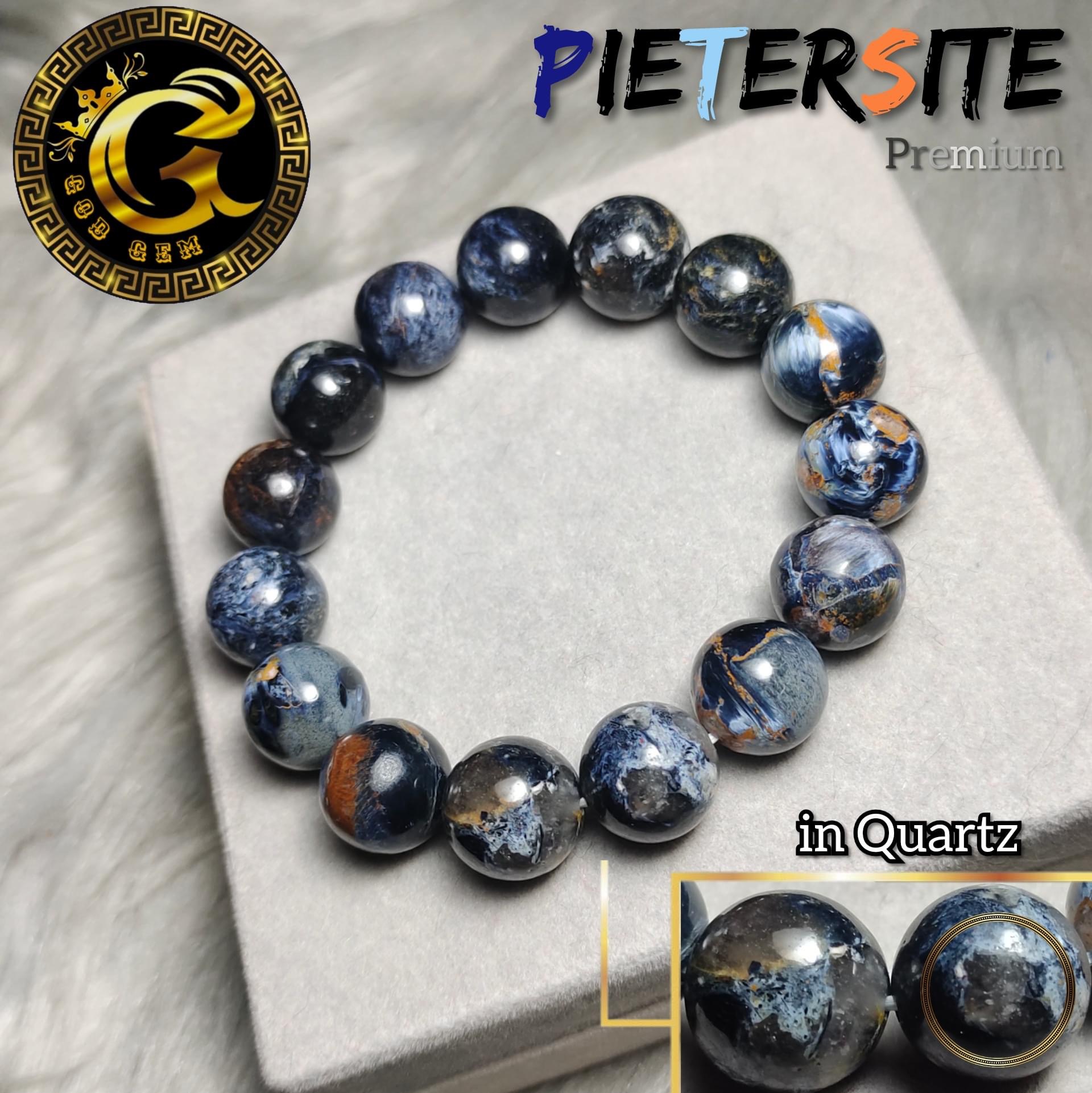 ข้อมือหิน ปีเตอร์ไซด์