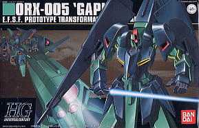 HGUC 1/144 42 Gaplant Green 2200y
