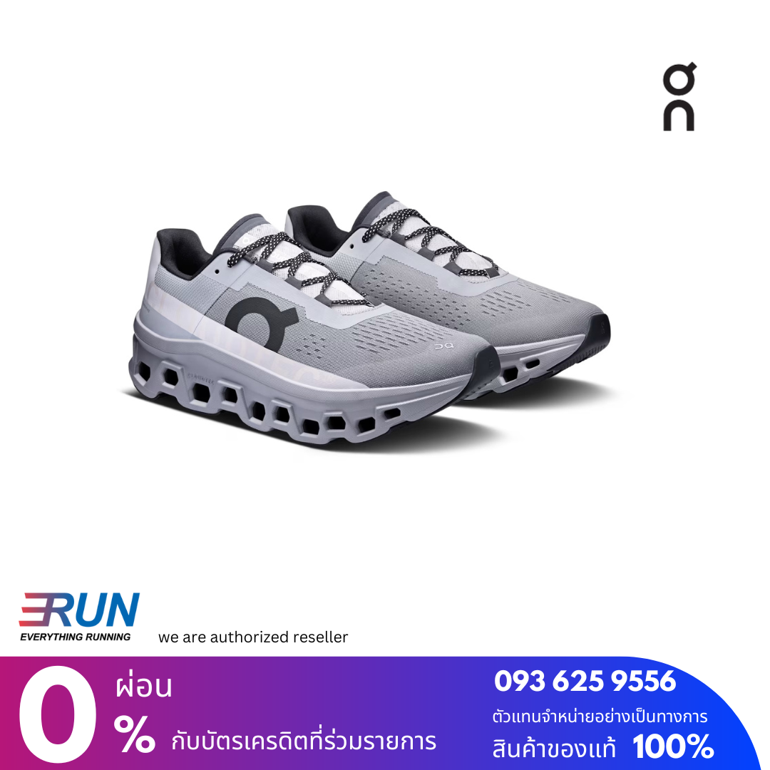 ON ON Cloudmonster Men