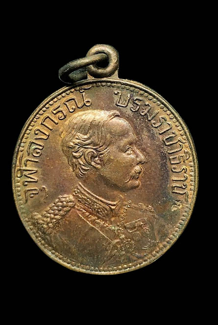 เหรียญที่ระลึกวันปิยะมหาราช ร.5 หลังนารายณ์ทรงครุฑ 23 ตุลาคม 2534 ทรงเป็นที่รักของปวงชนชาวไทย วัดแหลมแก จ.ชลบุรี สภาพสวย กล่องเดิม