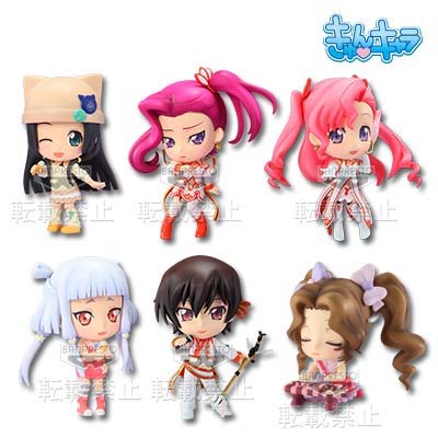 Prize G งานจับฉลาก Code Geass Code Black in Ashford (แท้)