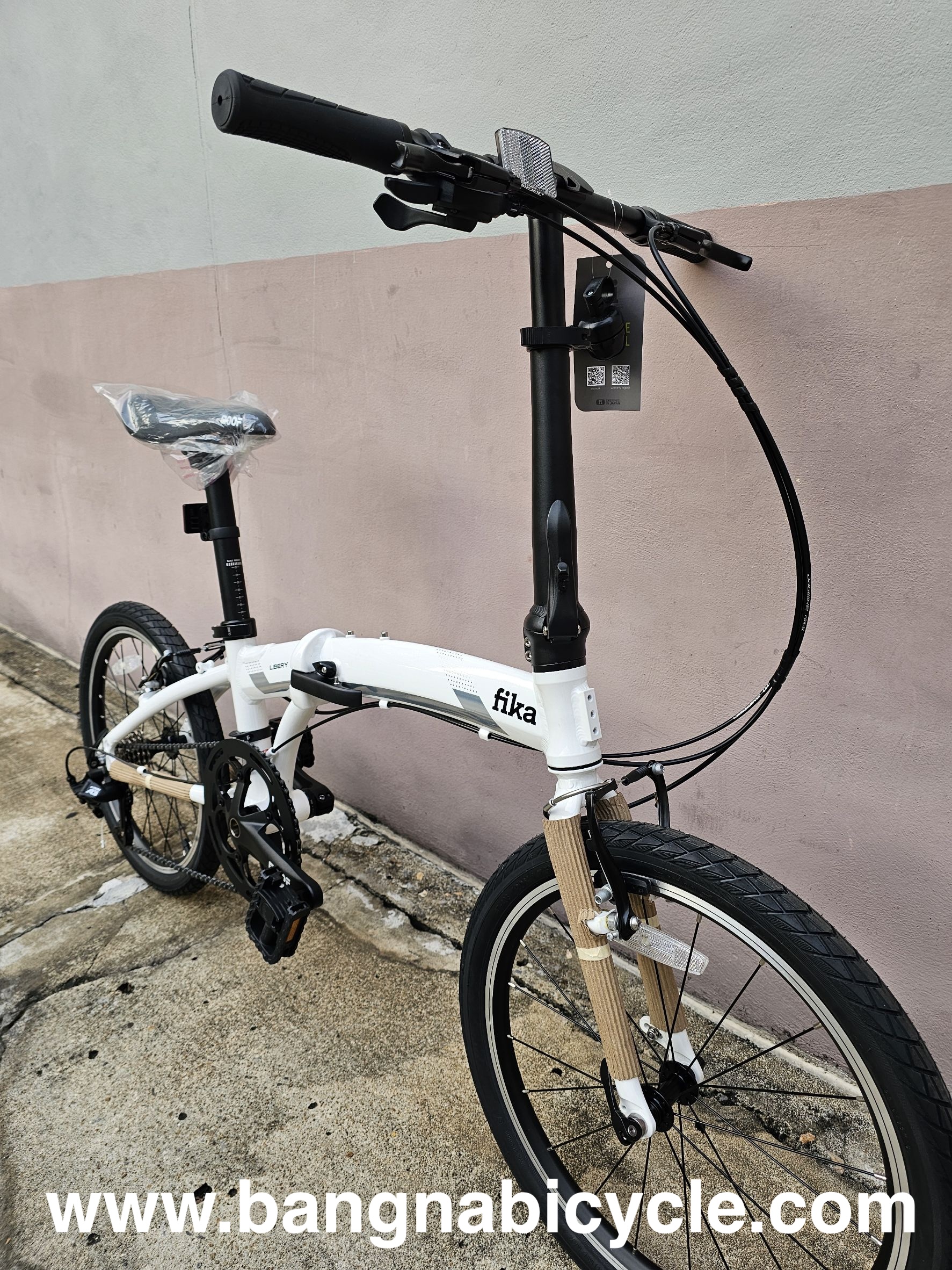 รถพับได้ fika Libery 20 นิ้ว