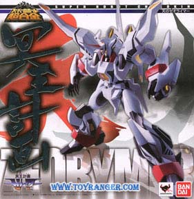 Super Robot Chogokin Ten no Zeorymer LOT JP (แท้)