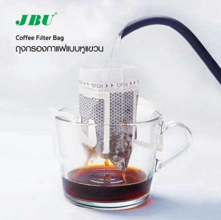 ถุงกรองกาแฟ ถุงดริปกาแฟ Coffee Drip Bag 7x9 ซม.